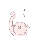 ひとりで頑張って生きてるぶたさん（個別スタンプ：18）