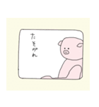 ひとりで頑張って生きてるぶたさん（個別スタンプ：21）