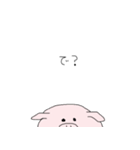ひとりで頑張って生きてるぶたさん（個別スタンプ：26）