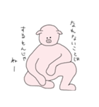 ひとりで頑張って生きてるぶたさん（個別スタンプ：28）