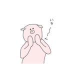 ひとりで頑張って生きてるぶたさん（個別スタンプ：30）