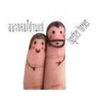 lover finger（個別スタンプ：5）