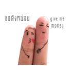 lover finger（個別スタンプ：7）