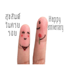 lover finger（個別スタンプ：9）