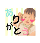 まさきくん挨拶スタンプ（個別スタンプ：2）