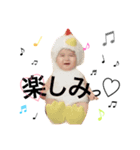 まさきくん挨拶スタンプ（個別スタンプ：4）