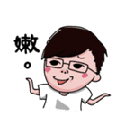 QuanQingJiang（個別スタンプ：3）