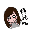 QuanQingJiang（個別スタンプ：8）