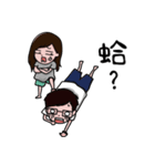 QuanQingJiang（個別スタンプ：10）