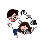 QuanQingJiang（個別スタンプ：11）