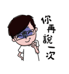 QuanQingJiang（個別スタンプ：16）