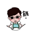 QuanQingJiang（個別スタンプ：17）