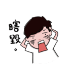 QuanQingJiang（個別スタンプ：19）