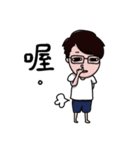 QuanQingJiang（個別スタンプ：23）