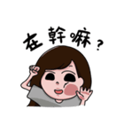 QuanQingJiang（個別スタンプ：28）