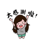 QuanQingJiang（個別スタンプ：37）