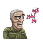 SLANG Persian Sticker #2（個別スタンプ：5）