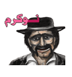 SLANG Persian Sticker #2（個別スタンプ：13）