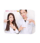 なかよしきなかよしこ♥（個別スタンプ：2）