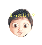 yamamo-t（個別スタンプ：1）