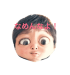 yamamo-t（個別スタンプ：3）