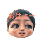 yamamo-t（個別スタンプ：6）