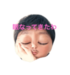 yamamo-t（個別スタンプ：7）