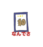 課金うさぎ（個別スタンプ：5）