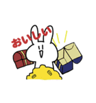課金うさぎ（個別スタンプ：11）