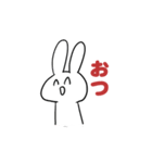 課金うさぎ（個別スタンプ：15）