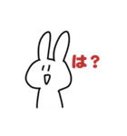 課金うさぎ（個別スタンプ：20）
