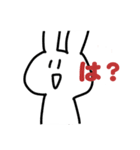 課金うさぎ（個別スタンプ：21）