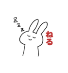 課金うさぎ（個別スタンプ：22）