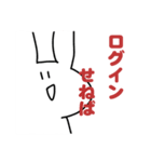 課金うさぎ（個別スタンプ：25）