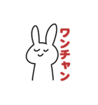 課金うさぎ（個別スタンプ：26）