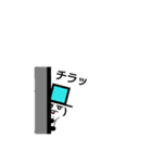 日常単語（個別スタンプ：5）