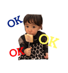 愛おし夏恋ぴ（個別スタンプ：3）