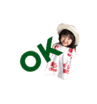 愛おし夏恋ぴ（個別スタンプ：7）