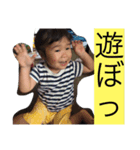 子豚たち 2（個別スタンプ：2）