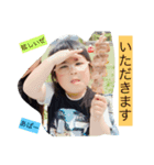 子豚たち 2（個別スタンプ：3）