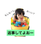子豚たち 2（個別スタンプ：4）