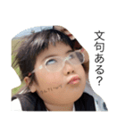 子豚たち 2（個別スタンプ：6）
