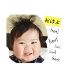 子豚たち 2（個別スタンプ：7）