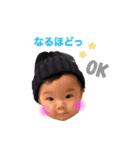 taichanman1025（個別スタンプ：3）