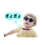taichanman1025（個別スタンプ：13）