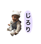 taichanman1025（個別スタンプ：14）