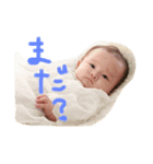 いちか's スタンプ（個別スタンプ：2）