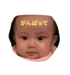 いちか's スタンプ（個別スタンプ：7）