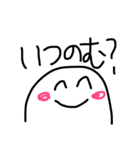 酒飲みあるある（個別スタンプ：2）