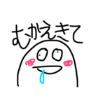 酒飲みあるある（個別スタンプ：11）